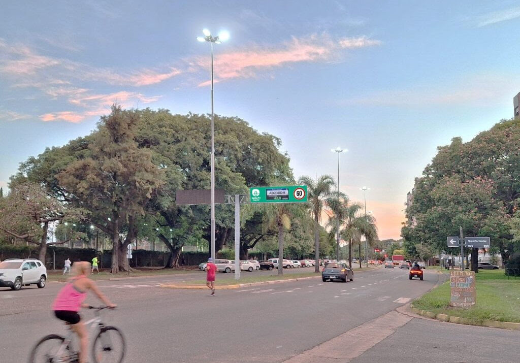 Anillo Digital en Santa Fe